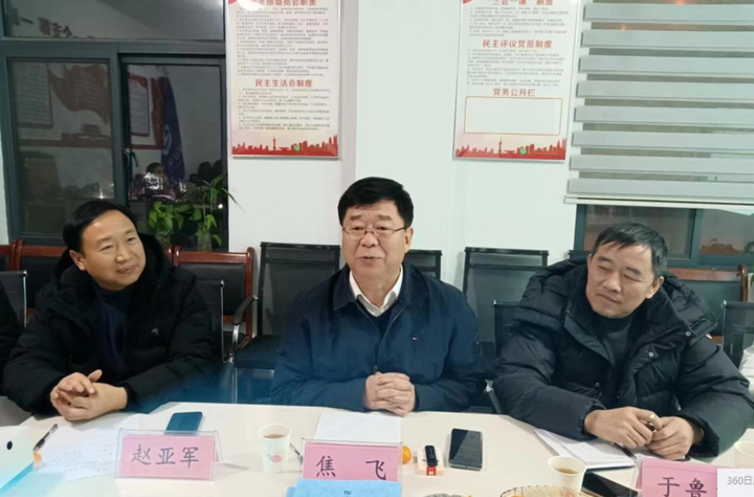 河南省生態(tài)環(huán)境廳原副廳長焦飛一行到洛陽調(diào)研、指導(dǎo)