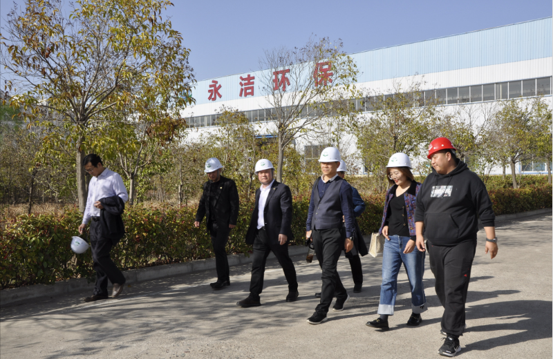永城市環(huán)保局夏局長、環(huán)保協(xié)會苗會長蒞臨考察調(diào)研